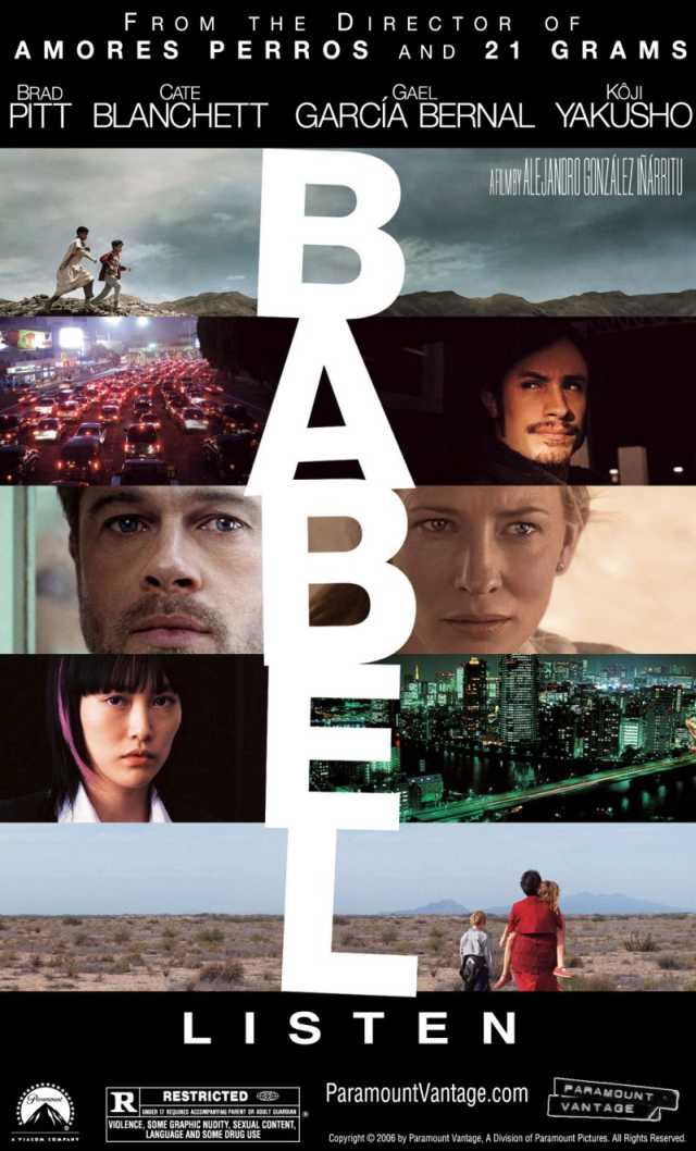 ดูหนังออนไลน์ฟรี Babel (2006) อาชญากรรม ความหวัง การสูญเสีย
