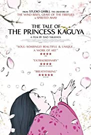 ดูหนังออนไลน์ The Tale of the Princess Kaguya (2013) เจ้าหญิงกระบอกไม้ไผ่