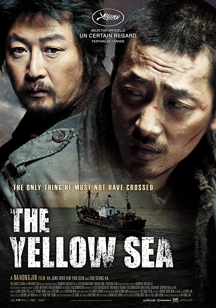 ดูหนังออนไลน์ The Yellow Sea (2010) เดือดทะเลเหลือง  [[ ซับไทย ]]