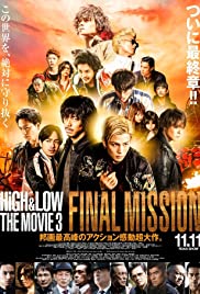 ดูหนังออนไลน์ High & Low The Movie 3 Final Mission (2017) ไฮ แอนด์ โลว์ เดอะมูฟวี่ 3 ไฟนอล มิชชั่น (ซับไทย)