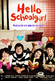 ดูหนังออนไลน์ฟรี Hello School Girl(2008) อยากรักหัวใจอย่าล้ม (ซับไทย)