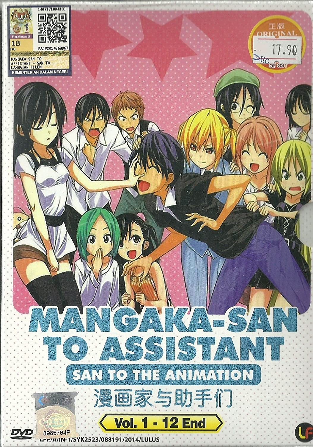 ดูหนังออนไลน์ Mangaka-san to Assistant-san นักเขียนสุดป่วนกับผู้ช่วยสุดแก่น ภาค 1 ตอนที่ 4