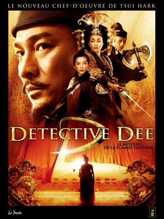 ดูหนังออนไลน์ฟรี Detective Dee and the Mystery of the Phantom Flame (2010) ตี๋เหรินเจี๋ย ดาบทะลุคนไฟ