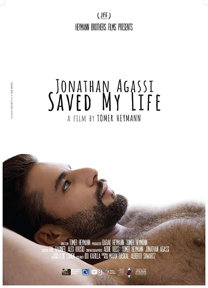 ดูหนังออนไลน์ฟรี Jonathan Agassi Saved My Life (2018) (Soundtrack)