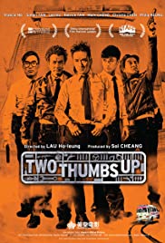 ดูหนังออนไลน์ Two Thumbs Up (2015) วีรบุรุษโจร [[Sub Thai]]